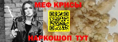 скорость mdpv Канаш