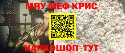 ECSTASY Кандалакша
