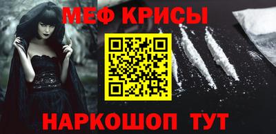 ECSTASY Кандалакша