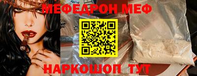 ECSTASY Кандалакша