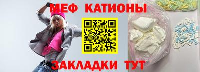 скорость mdpv Канаш