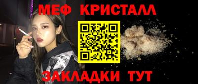 герыч Камышлов