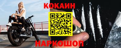 герыч Камышлов