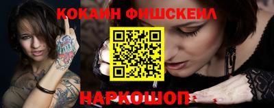 скорость mdpv Канаш