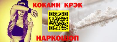 ECSTASY Кандалакша