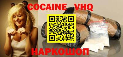 ECSTASY Кандалакша