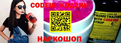 скорость mdpv Канаш