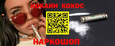 скорость mdpv Канаш