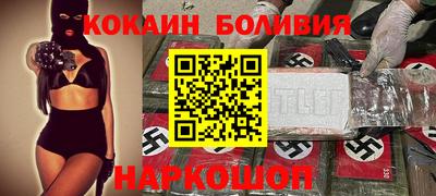 ECSTASY Кандалакша