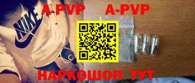 герыч Камышлов