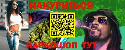 скорость mdpv Канаш
