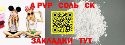 герыч Камышлов