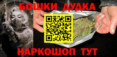 герыч Камышлов
