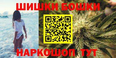 ECSTASY Кандалакша