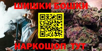 герыч Камышлов
