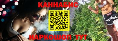 ECSTASY Кандалакша