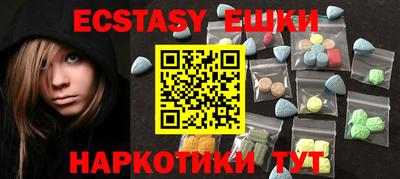 герыч Камышлов