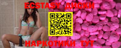 скорость mdpv Канаш