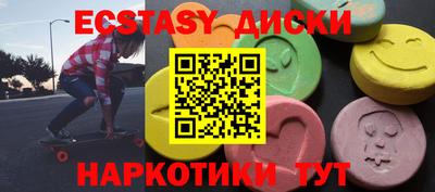 герыч Камышлов