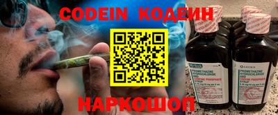 скорость mdpv Канаш
