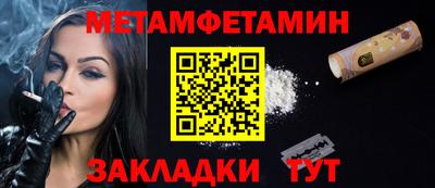 герыч Камышлов