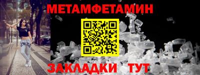 скорость mdpv Канаш