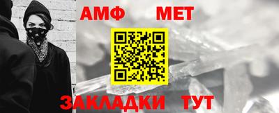 герыч Камышлов
