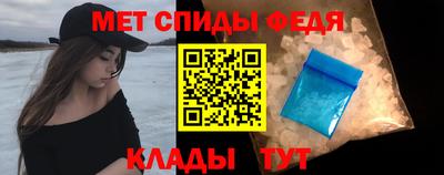 ECSTASY Кандалакша