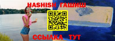 скорость mdpv Канаш
