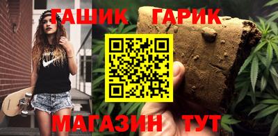 ECSTASY Кандалакша