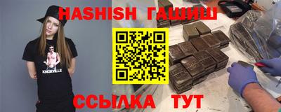 герыч Камышлов
