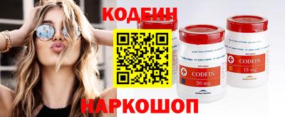 герыч Камышлов