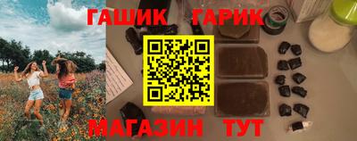 скорость mdpv Канаш