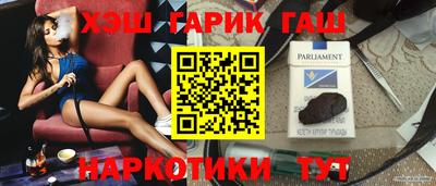 скорость mdpv Канаш