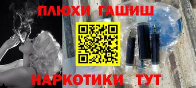 скорость mdpv Канаш