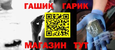 ECSTASY Кандалакша