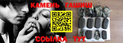 герыч Камышлов