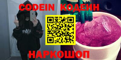 скорость mdpv Канаш