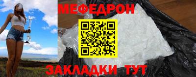 ECSTASY Кандалакша