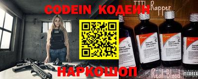 герыч Камышлов