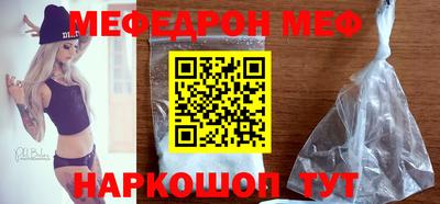 ECSTASY Кандалакша