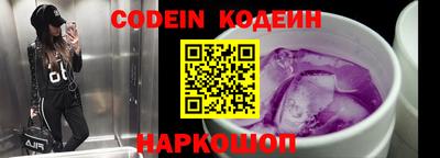 герыч Камышлов
